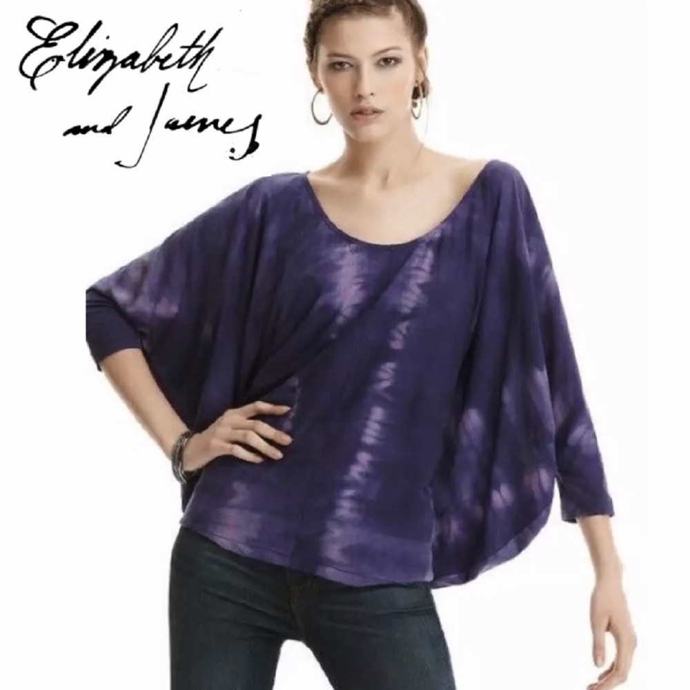 UNDER $30 W/SHIPPING! Tie Dye Top. LIKE NEW!